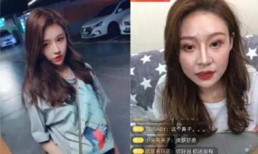 钰小姐抖音爆料马云视频,揭秘商业巨头背后的故事”